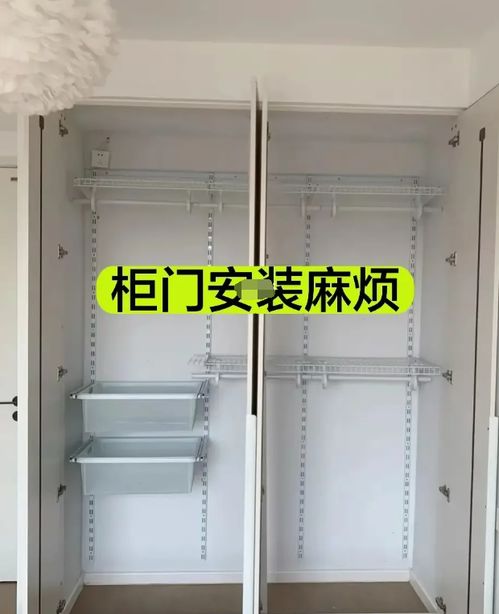 被网上过度吹捧的5个装修设计 真心不实用,就是花钱买教训