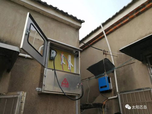 屋顶光伏发电 春节大礼送温暖 3kw屋顶系统篇