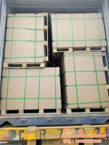 模板 利波塑料模板 新型中空塑料建筑模板厂家直销