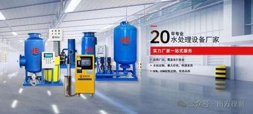 广东惠恩建科总经理柳洪亮一行调研上海凯泉泵业集团