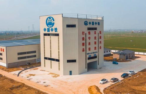桥梁厂的 老字号 ,中铁徐桥领新证了