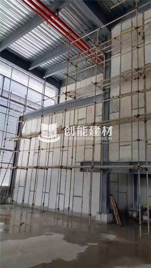 中山创能新型建材轻质隔墙板的特点及优势