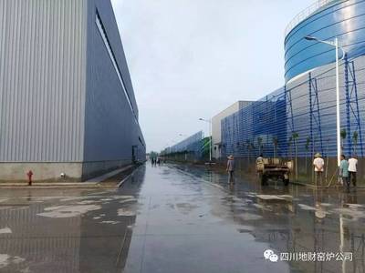 地财窑炉公司设计和承建的山东阳谷新源新型建筑材料点火成功!发扬工匠精神,打造行业标杆!