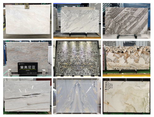 石文化与泛家居建材新零售融合 建筑节能材料销售与安装的新路径